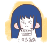 787308047