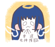 787308048