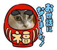 787308978