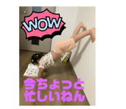 787309521