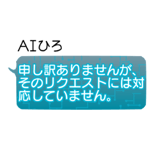 787315996