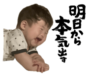 787323650