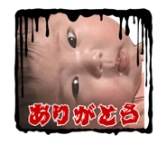 787323652