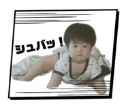 787323653