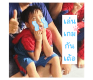 787325445