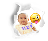 787325463