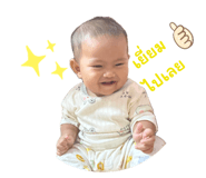 787325464