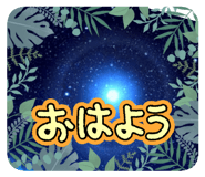 787331942