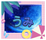 787331943