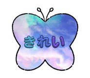 787331944