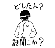 787344865
