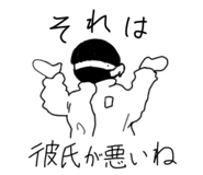 787344866