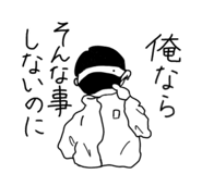 787344867