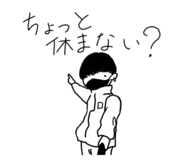 787344869