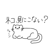 787344870