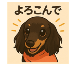 787347786