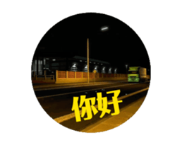 787352292