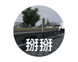 787352293
