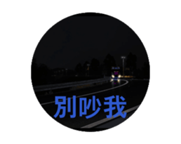 787352296