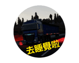 787352299