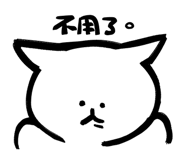 787352491