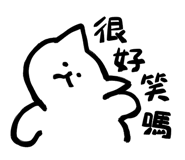 787352493