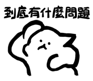787352495