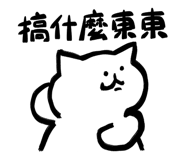 787352499