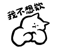 787352500