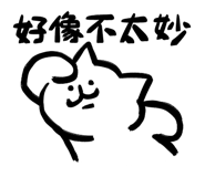 787352502