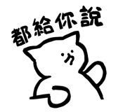 787352503