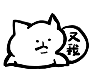 787352504