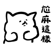 787352512