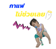787353202