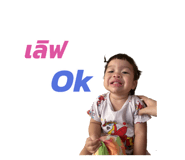 787353203