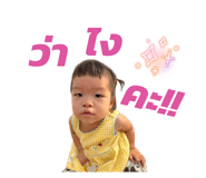 787353204