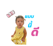 787353205