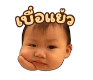 787353522