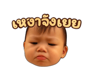 787353523