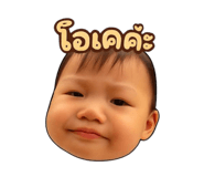787353525