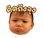 787353526