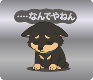 787356140