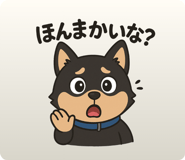 787356142