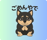 787356146