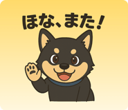 787356152