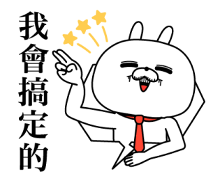 787358447