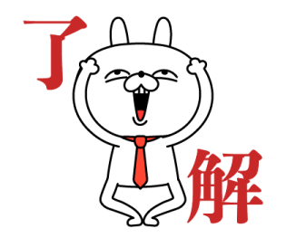 787358450