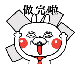 787358457