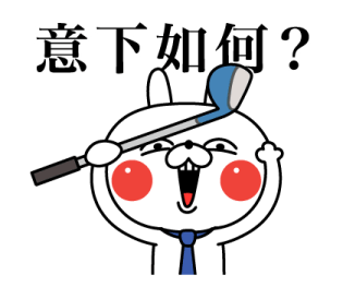 787358462
