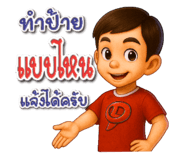 787362251